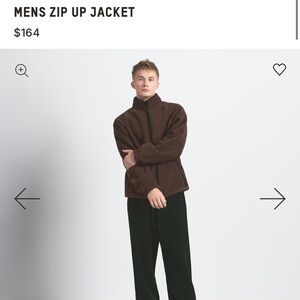 SKIMS Men's Espresso Fleece Jacket